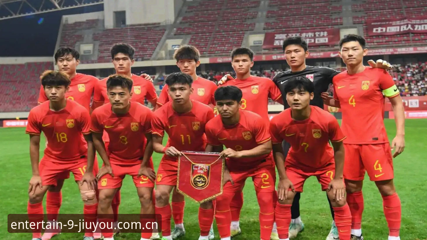 揭秘U17世界杯抽签结果：中国足球青训背后的真相与未来趋势